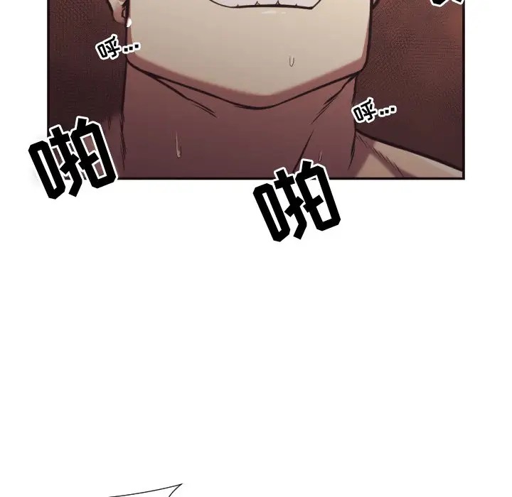 [Manhwa] Please! Let me go! Plot, mature woman, female teacher, big breasts#[93P]-10