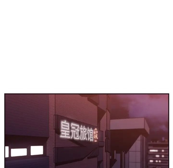 [Manhwa] Please! Let me go! Plot, mature woman, female teacher, big breasts#[93P]-5