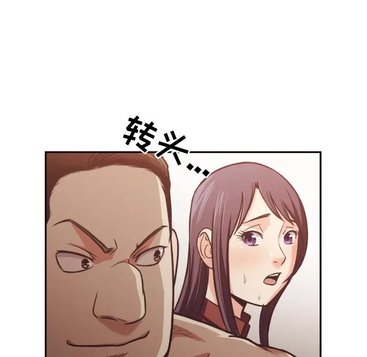 [Manhwa] Please! Let me go! Plot, mature woman, female teacher, big breasts#[93P]-60