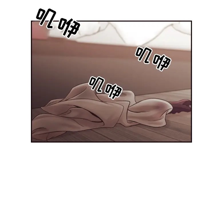 [Manhwa] Please! Let me go! Plot, mature woman, female teacher, big breasts#[93P]-8