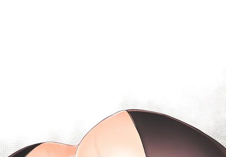 [Manhwa] Please! Let me go! Plot, mature woman, female teacher, big breasts#[93P]-1