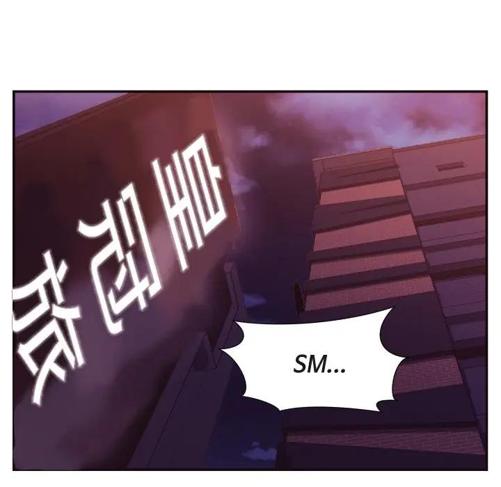 [Manhwa] Please! Let me go! Plot, mature woman, female teacher, big breasts#[93P]-26