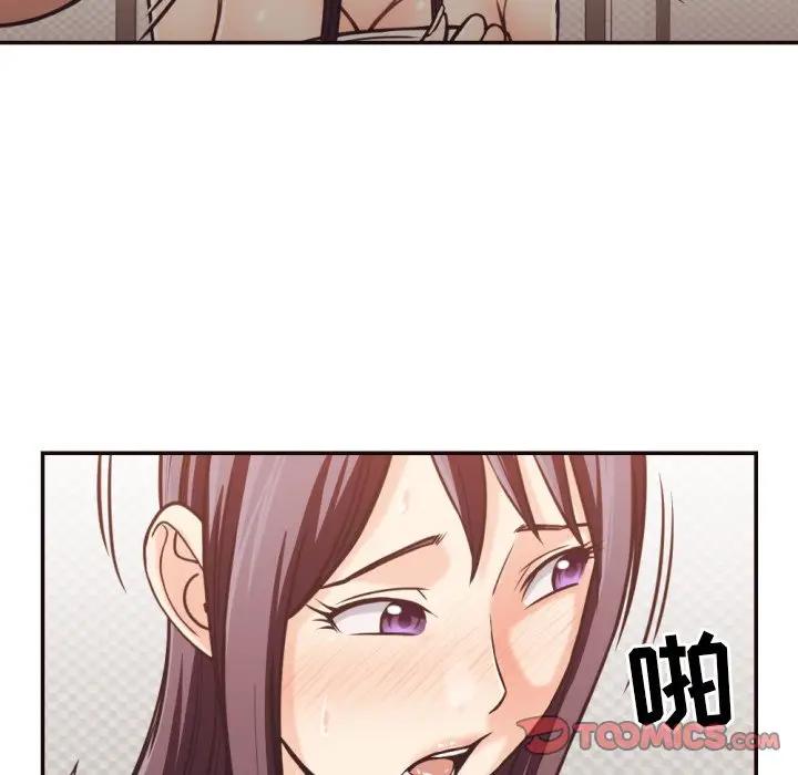 [Manhwa] Please! Let me go! Plot, mature woman, female teacher, big breasts#[93P]-50