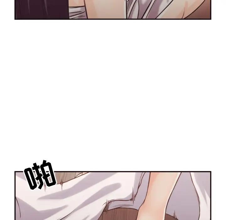 [Manhwa] Please! Let me go! Plot, mature woman, female teacher, big breasts#[93P]-65