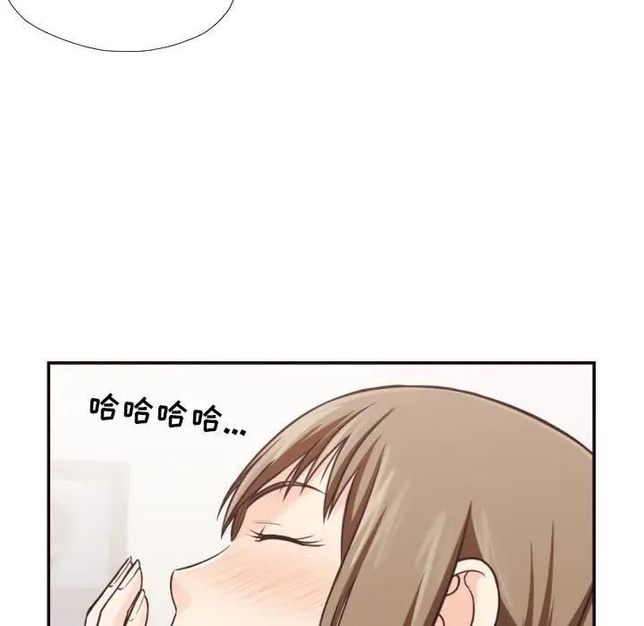 [韩国漫画] 拜托！放过我吧！ 剧情,熟女人妻,女教师,巨乳大奶#[96P]-24