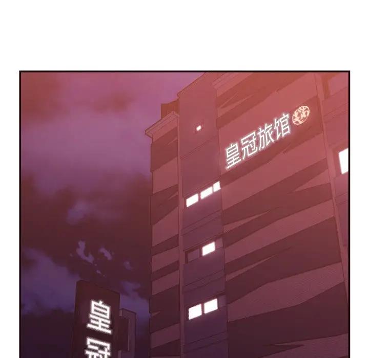[韩国漫画] 拜托！放过我吧！ 剧情,熟女人妻,女教师,巨乳大奶#[96P]-26