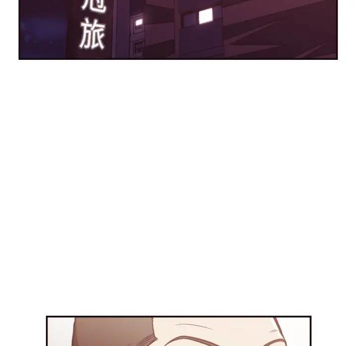[韩国漫画] 拜托！放过我吧！ 剧情,熟女人妻,女教师,巨乳大奶#[96P]-27