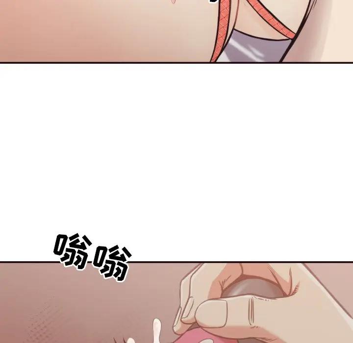 [韩国漫画] 拜托！放过我吧！ 剧情,熟女人妻,女教师,巨乳大奶#[96P]-68