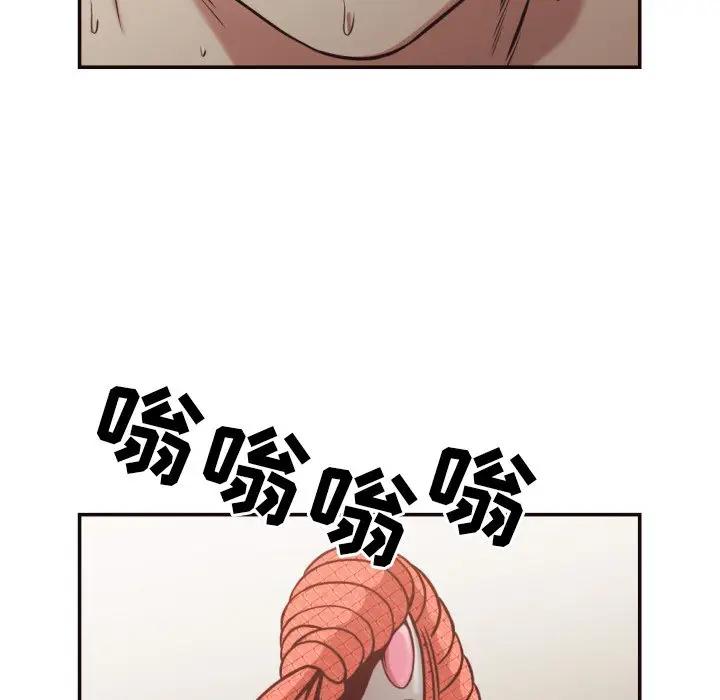 [韩国漫画] 拜托！放过我吧！ 剧情,熟女人妻,女教师,巨乳大奶#[96P]-73