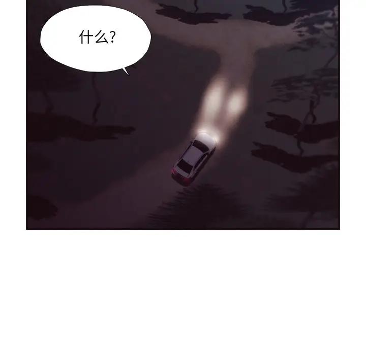 [Manhwa] Please! Let me go! Plot, mature woman, female teacher, big breasts#[90P]-27