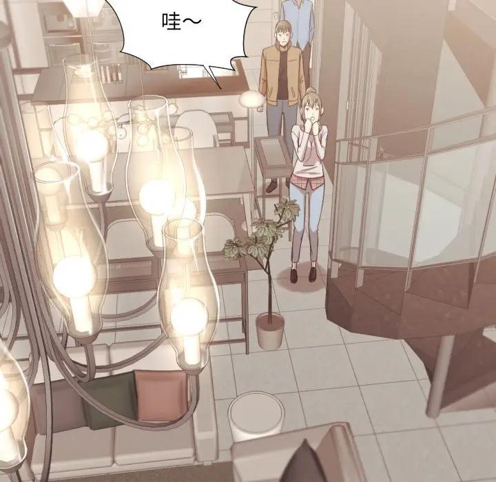 [Manhwa] Please! Let me go! Plot, mature woman, female teacher, big breasts#[90P]-40