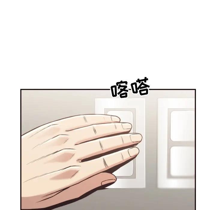 [Manhwa] Please! Let me go! Plot, mature woman, female teacher, big breasts#[90P]-55