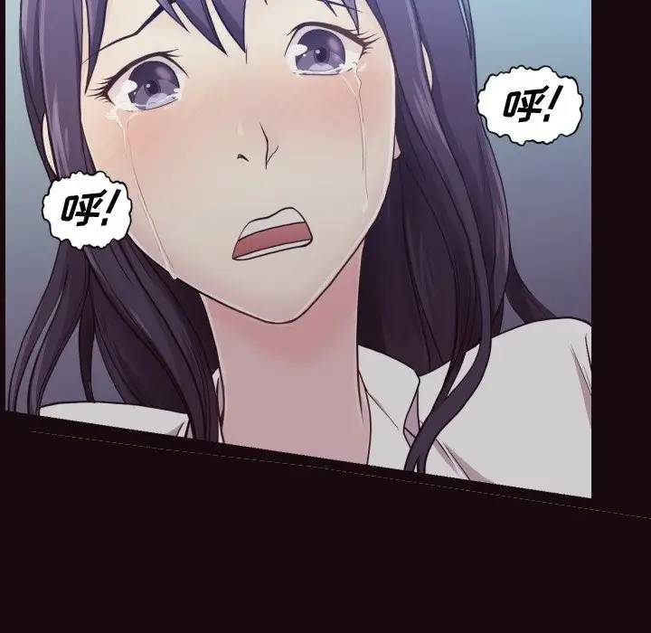 [Manhwa] Please! Let me go! Plot, mature woman, female teacher, big breasts#[133P]-127