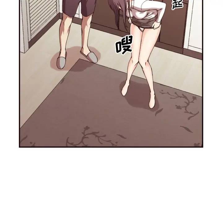 [Manhwa] Please! Let me go! Plot, mature woman, female teacher, big breasts#[133P]-33