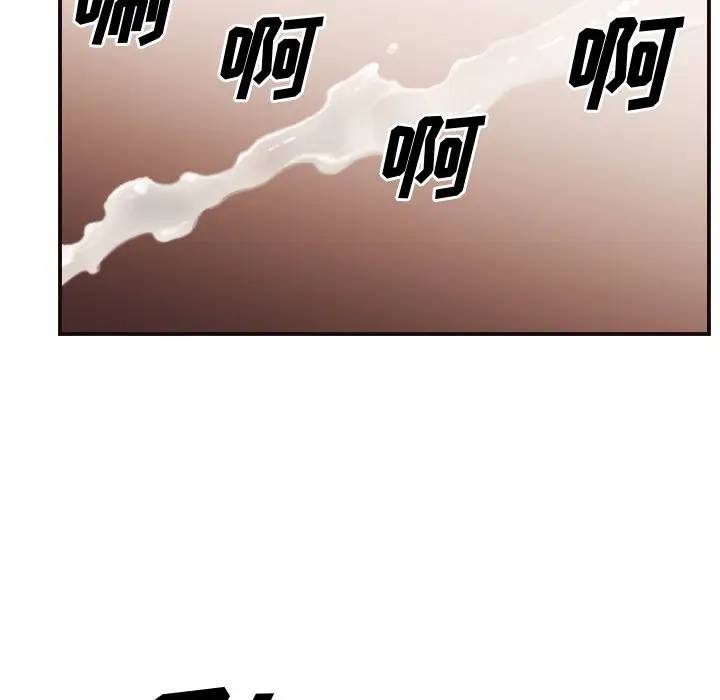 [Manhwa] Please! Let me go! Plot, mature woman, female teacher, big breasts#[133P]-6