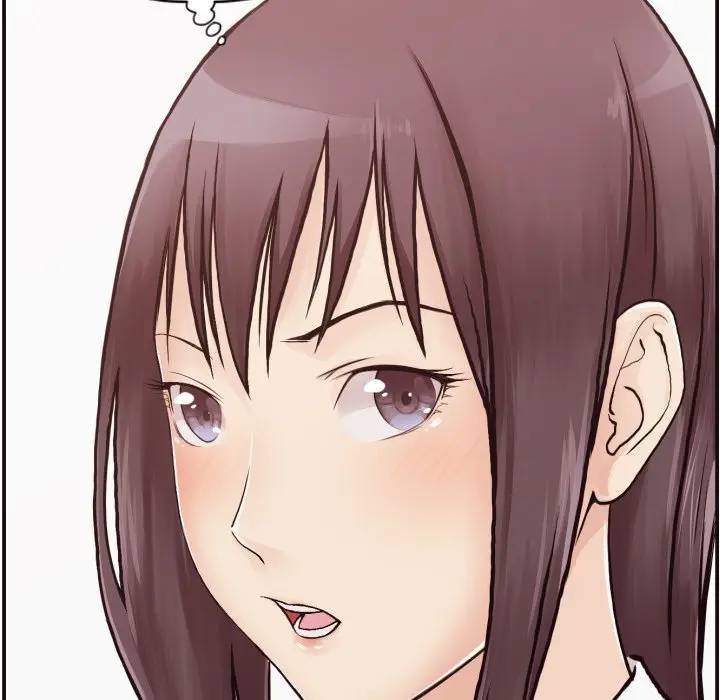 [Manhwa] Please! Let me go! Plot, mature woman, female teacher, big breasts#[133P]-82