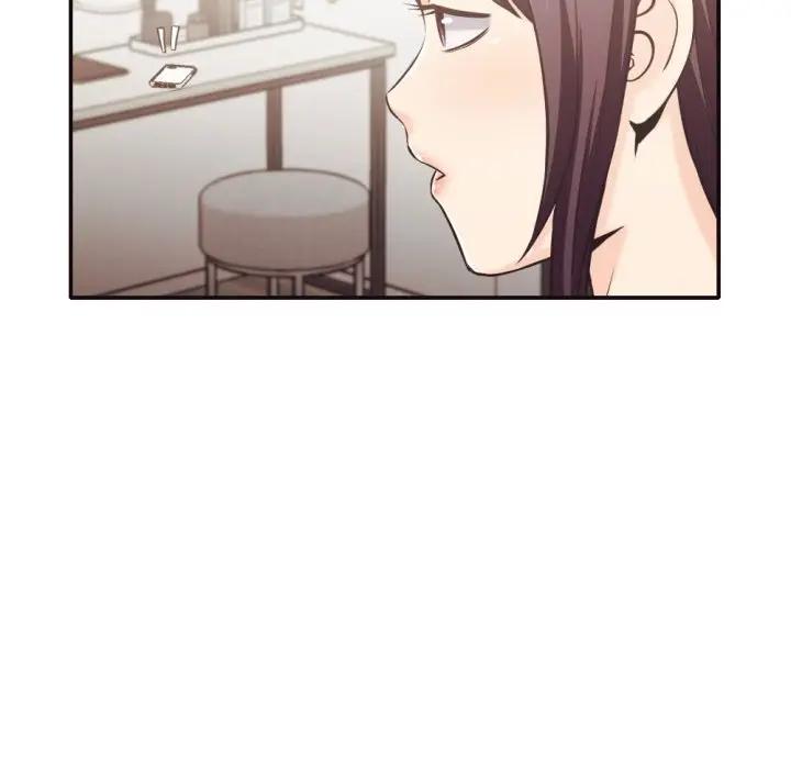 [Manhwa] Please! Let me go! Plot, mature woman, female teacher, big breasts#[35P]-12