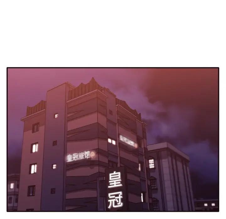 [Manhwa] Please! Let me go! Plot, mature woman, female teacher, big breasts#[35P]-6