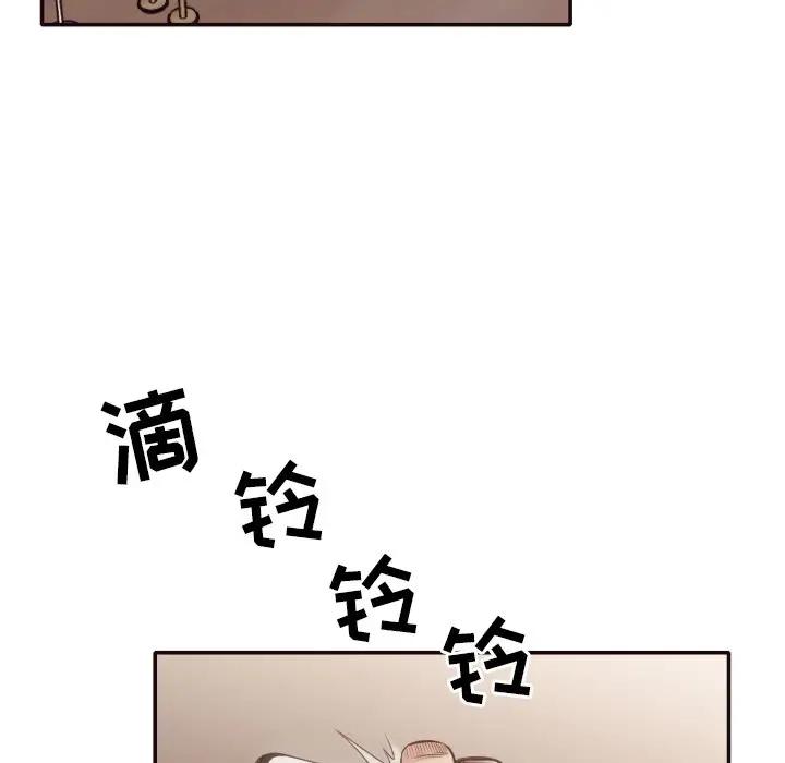 [Manhwa] Please! Let me go! Plot, mature woman, female teacher, big breasts#[88P]-13