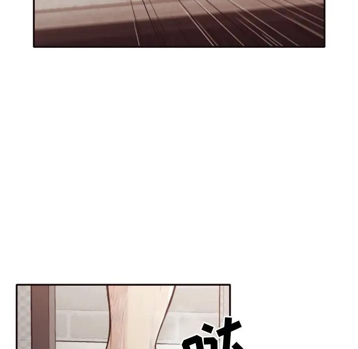 [Manhwa] Please! Let me go! Plot, mature woman, female teacher, big breasts#[88P]-27