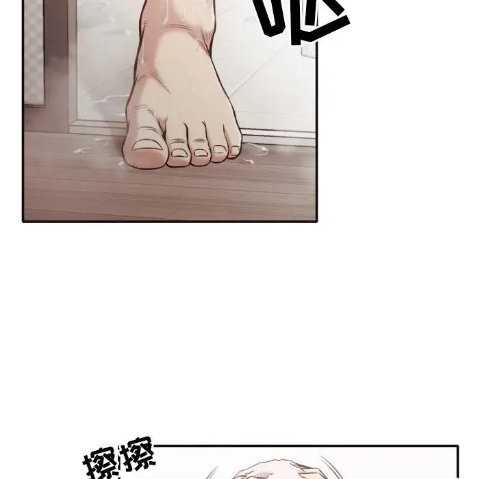 [Manhwa] Please! Let me go! Plot, mature woman, female teacher, big breasts#[88P]-28