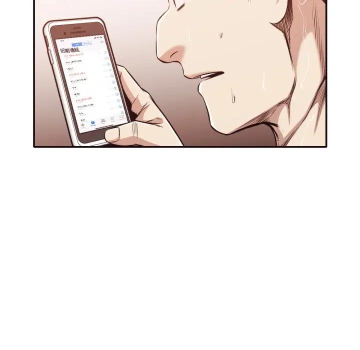 [Manhwa] Please! Let me go! Plot, mature woman, female teacher, big breasts#[88P]-46