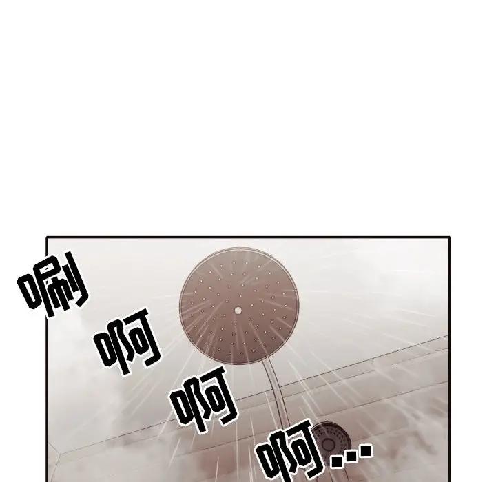 [Manhwa] Please! Let me go! Plot, mature woman, female teacher, big breasts#[88P]-68