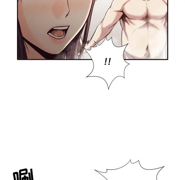 [Manhwa] Please! Let me go! Plot, mature woman, female teacher, big breasts#[88P]-73