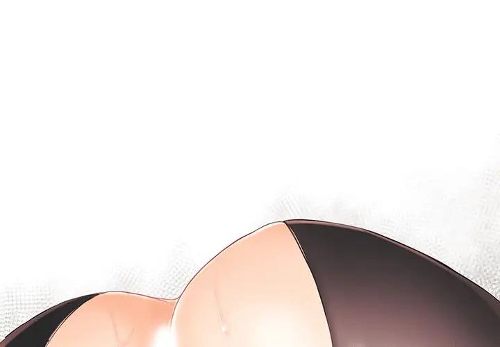[Manhwa] Please! Let me go! Plot, mature woman, female teacher, big breasts#[94P]-1