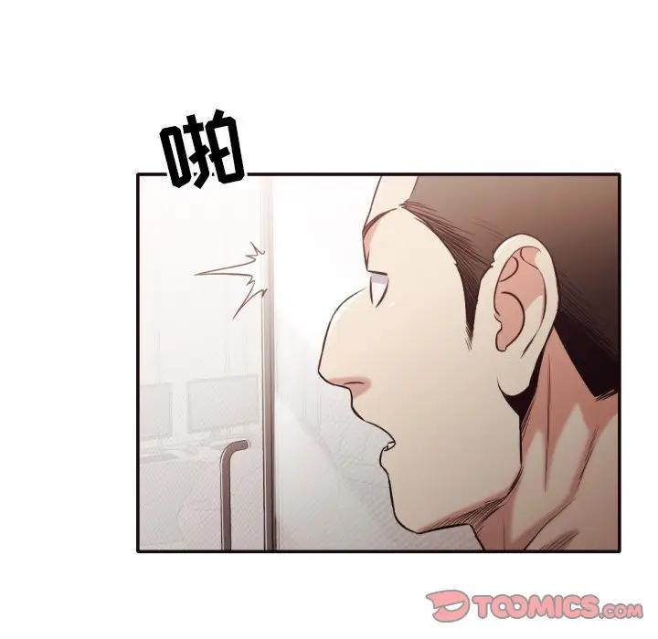 [Manhwa] Please! Let me go! Plot, mature woman, female teacher, big breasts#[94P]-18
