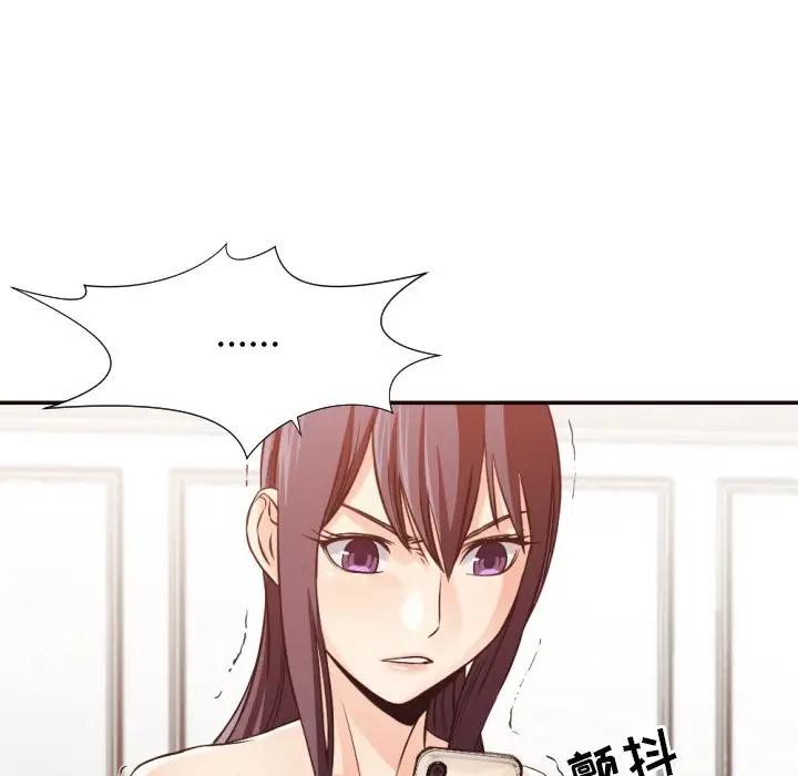 [Manhwa] Please! Let me go! Plot, mature woman, female teacher, big breasts#[94P]-37