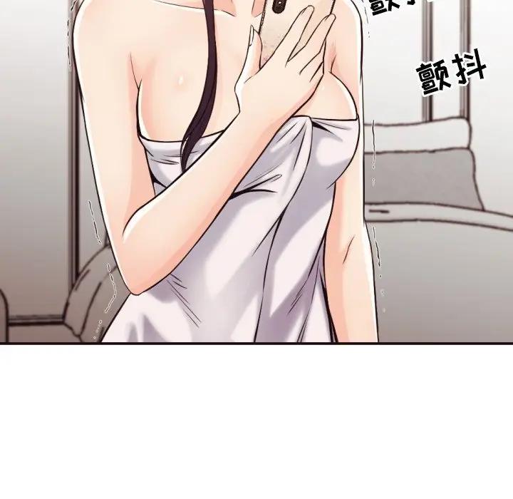 [Manhwa] Please! Let me go! Plot, mature woman, female teacher, big breasts#[94P]-38