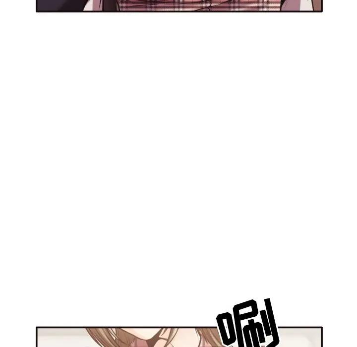[Manhwa] Please! Let me go! Plot, mature woman, female teacher, big breasts#[94P]-47