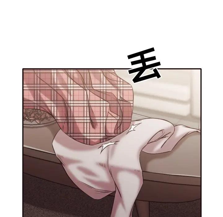 [Manhwa] Please! Let me go! Plot, mature woman, female teacher, big breasts#[94P]-49