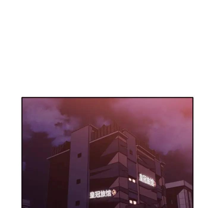 [Manhwa] Please! Let me go! Plot, mature woman, female teacher, big breasts#[94P]-5