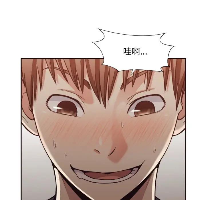 [Manhwa] Please! Let me go! Plot, mature woman, female teacher, big breasts#[94P]-53