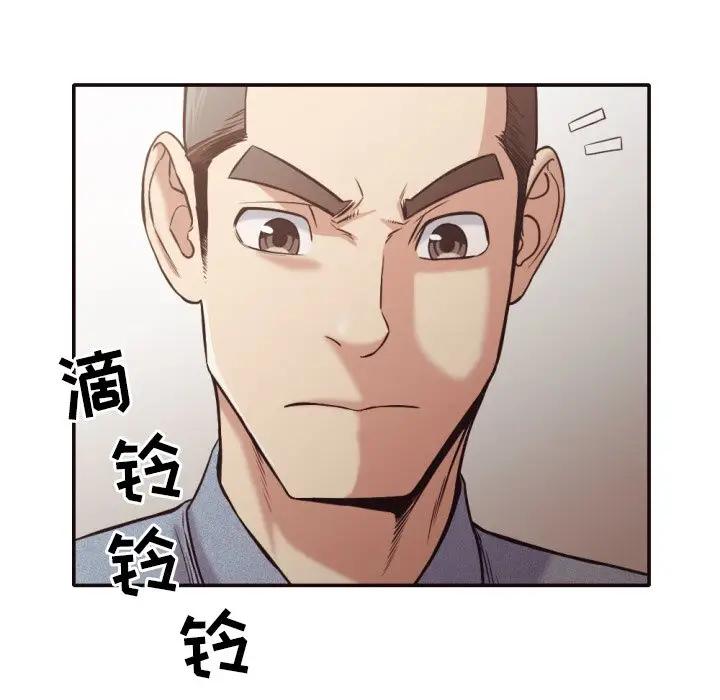 [Manhwa] Please! Let me go! Plot, mature woman, female teacher, big breasts#[94P]-62