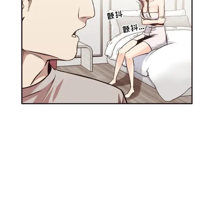 [Manhwa] Please! Let me go! Plot, mature woman, female teacher, big breasts#[94P]-85