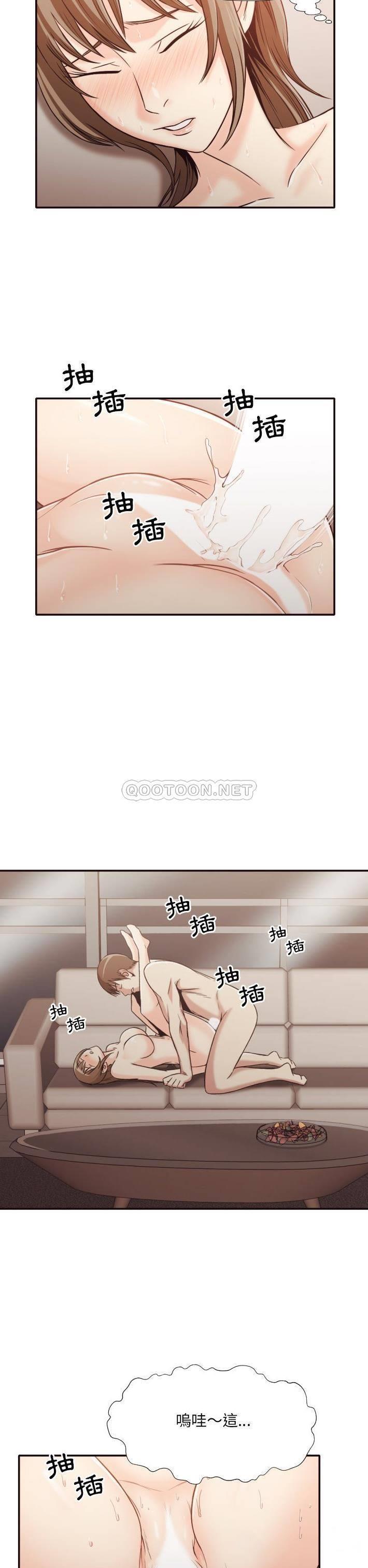 [Manhwa] Please! Let me go! Plot, mature woman, female teacher, big breasts#[21P]-15