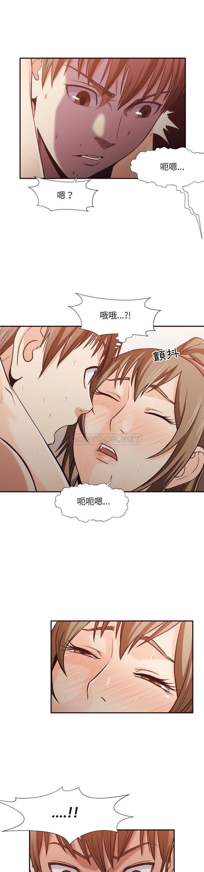 [Manhwa] Please! Let me go! Plot, mature woman, female teacher, big breasts#[21P]-17
