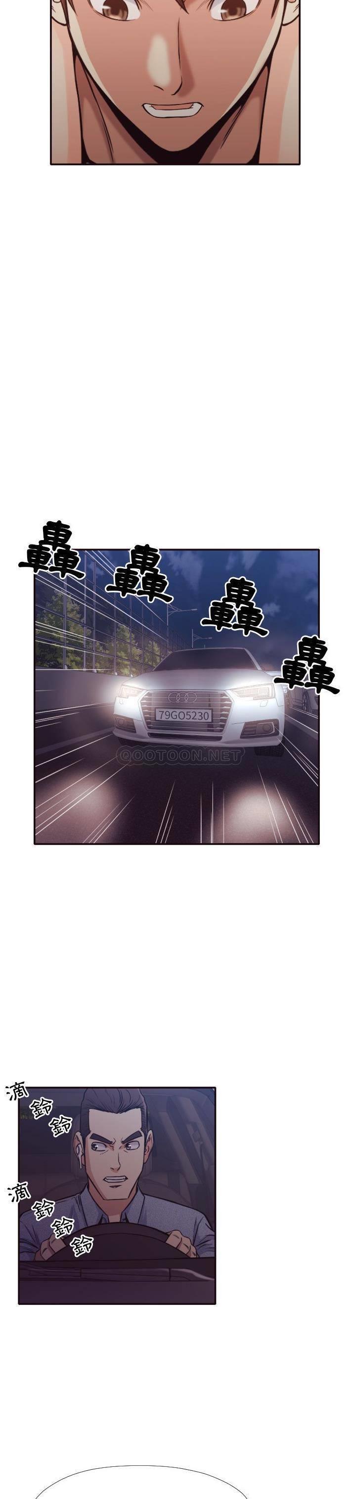 [Manhwa] Please! Let me go! Plot, mature woman, female teacher, big breasts#[21P]-18
