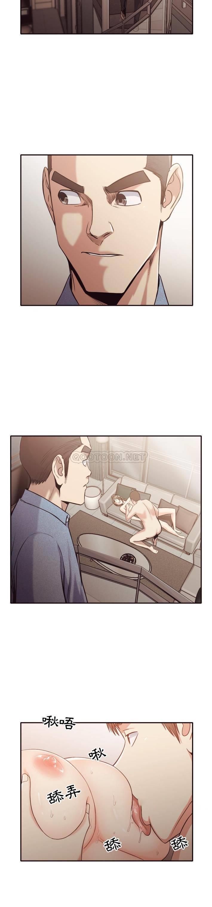 [Manhwa] Please! Let me go! Plot, mature woman, female teacher, big breasts#[21P]-4