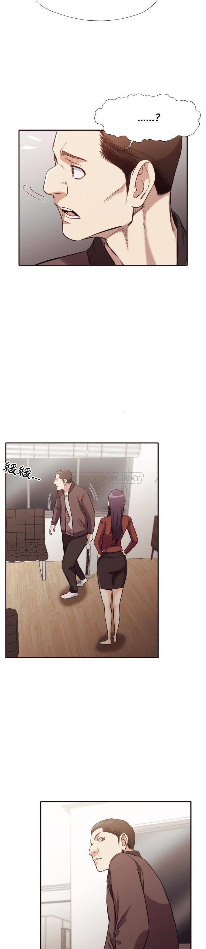 [Manhwa] Please! Let me go! Plot, mature woman, female teacher, big breasts#[21P]-13