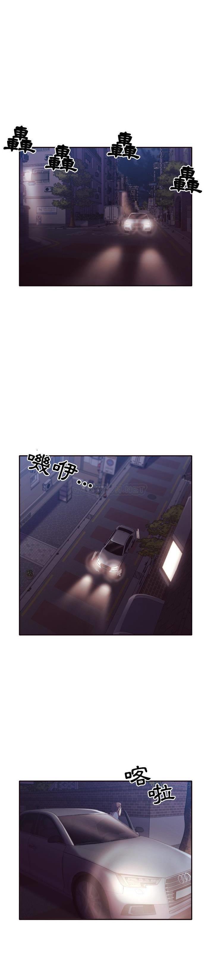 [Manhwa] Please! Let me go! Plot, mature woman, female teacher, big breasts#[21P]-2