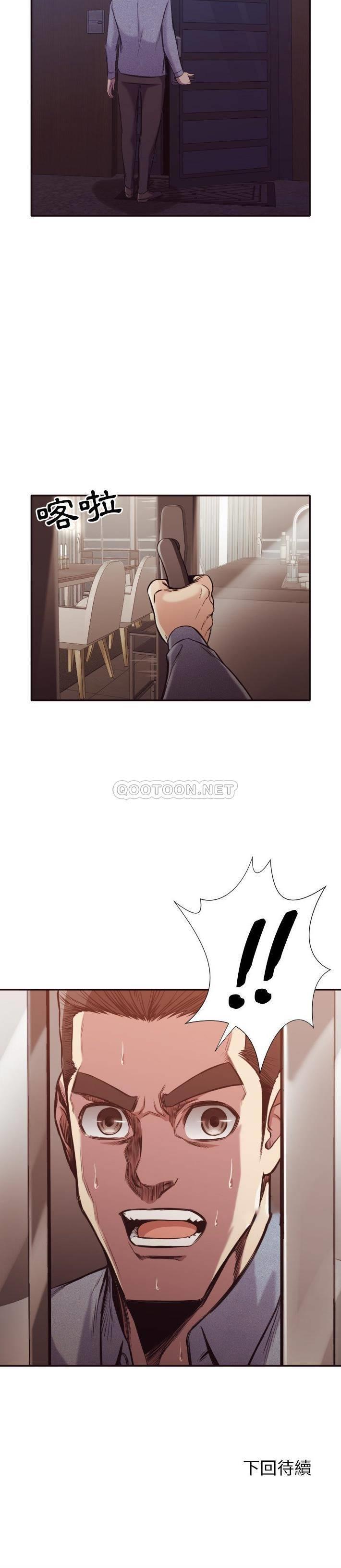 [Manhwa] Please! Let me go! Plot, mature woman, female teacher, big breasts#[21P]-21