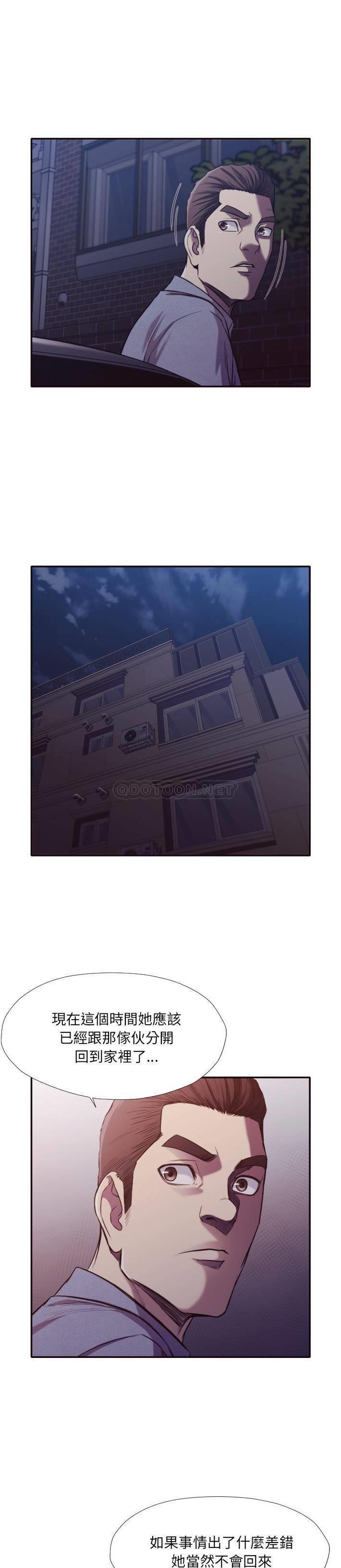 [Manhwa] Please! Let me go! Plot, mature woman, female teacher, big breasts#[21P]-3