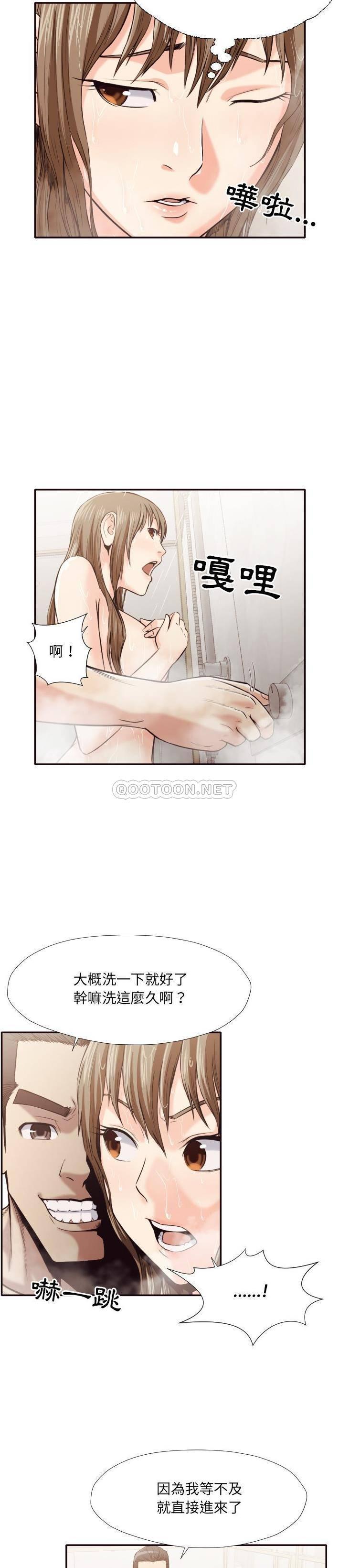 [Manhwa] Please! Let me go! Plot, mature woman, female teacher, big breasts#[21P]-16