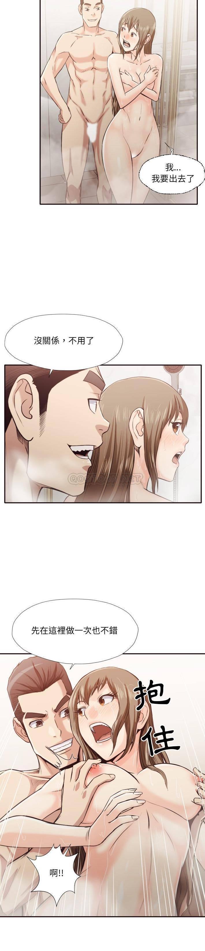 [Manhwa] Please! Let me go! Plot, mature woman, female teacher, big breasts#[21P]-17