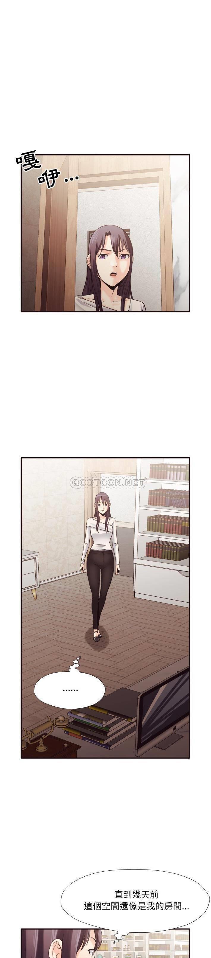 [Manhwa] Please! Let me go! Plot, mature woman, female teacher, big breasts#[21P]-19