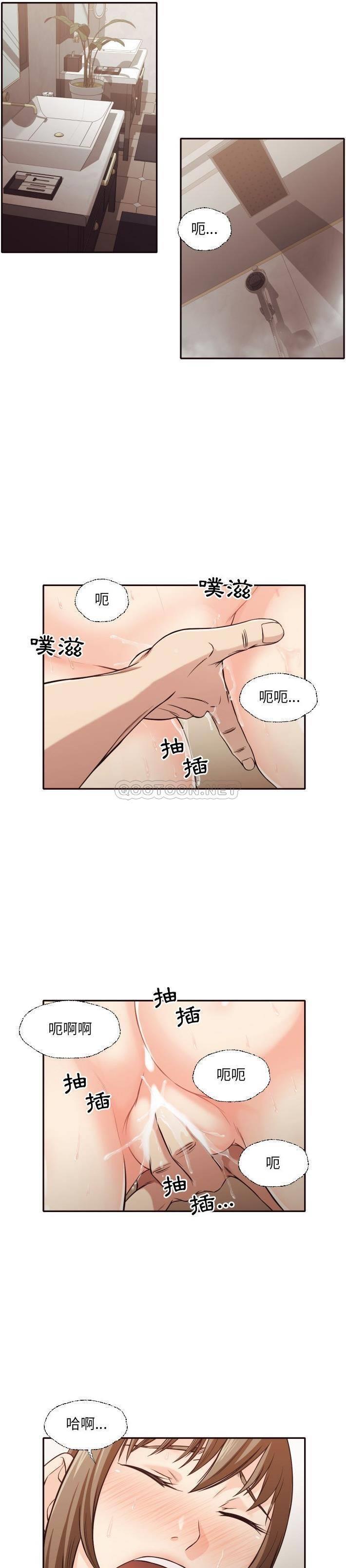 [Manhwa] Please! Let me go! Plot, mature woman, female teacher, big breasts#[21P]-2